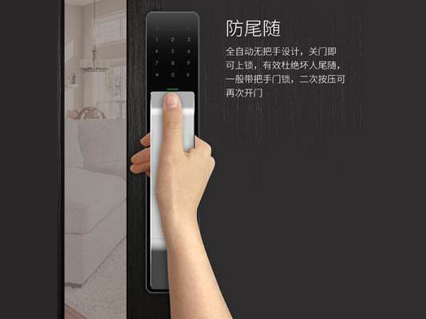 红古24小时上门开锁公司